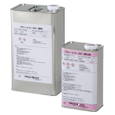 プラシールE-384　　透明エポキシ樹脂接着剤