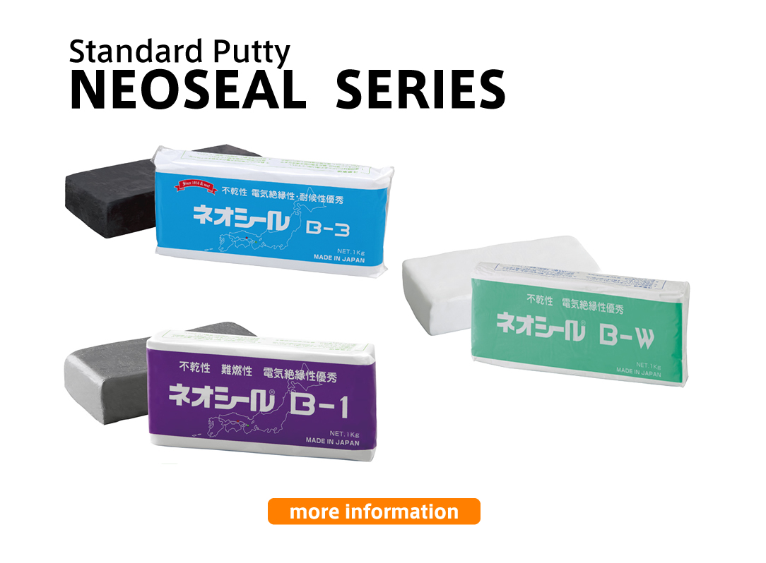 NEOSEAL SERIES Standard Putty|NEOSEAL, Japanese, putty, sealing compound , construction, ship, and train, especially for public works